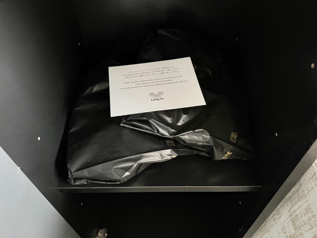 名古屋観光ホテル エスパシオ(SLH)客室 トレーニングウェア