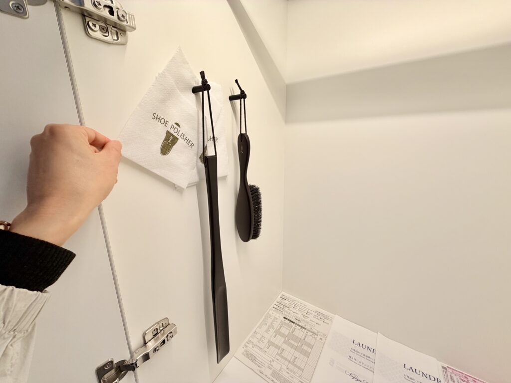 名古屋観光ホテル エスパシオ（SLH）客室 靴磨きなど