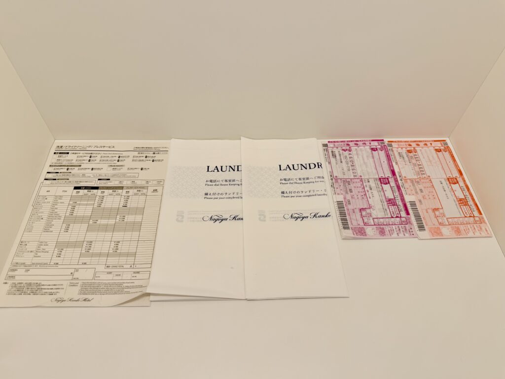 名古屋観光ホテル エスパシオ（SLH）客室 宅配伝票など