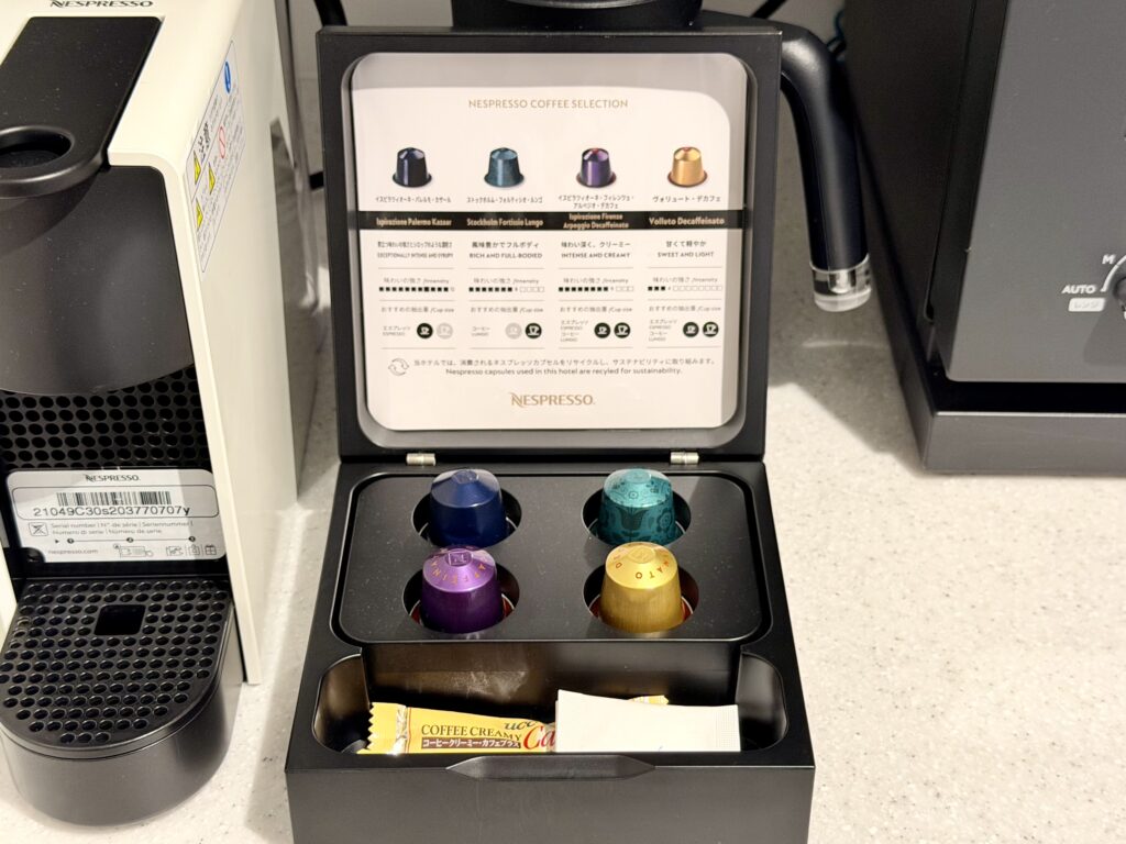 名古屋観光ホテル エスパシオ(SLH)客室 ネスプレッソカプセル