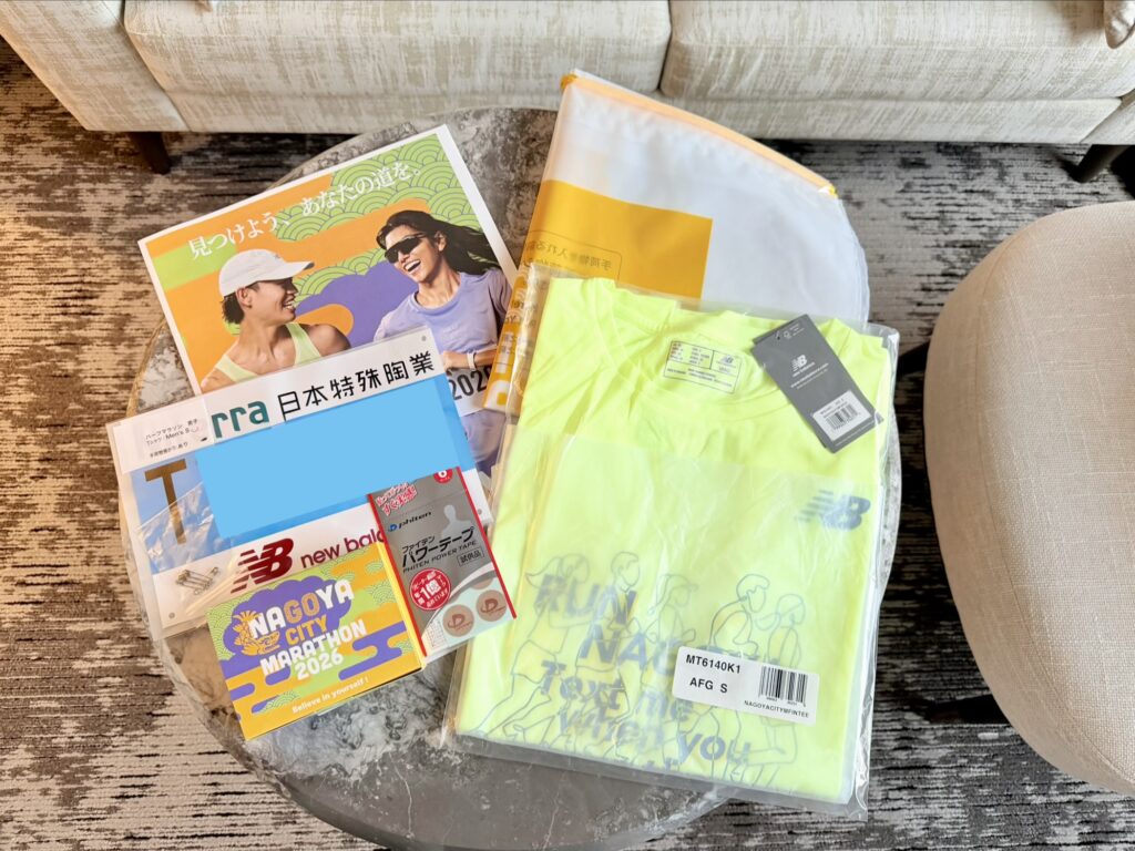 名古屋シティマラソン ランナー受付で受け取ったもの