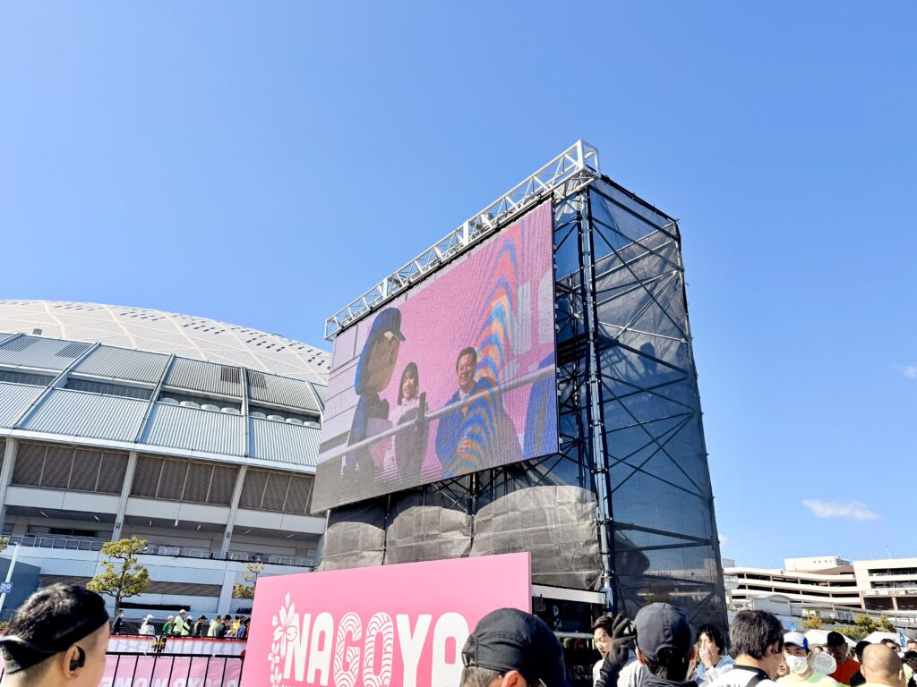 名古屋シティマラソン スタート前にはドアラも登場
