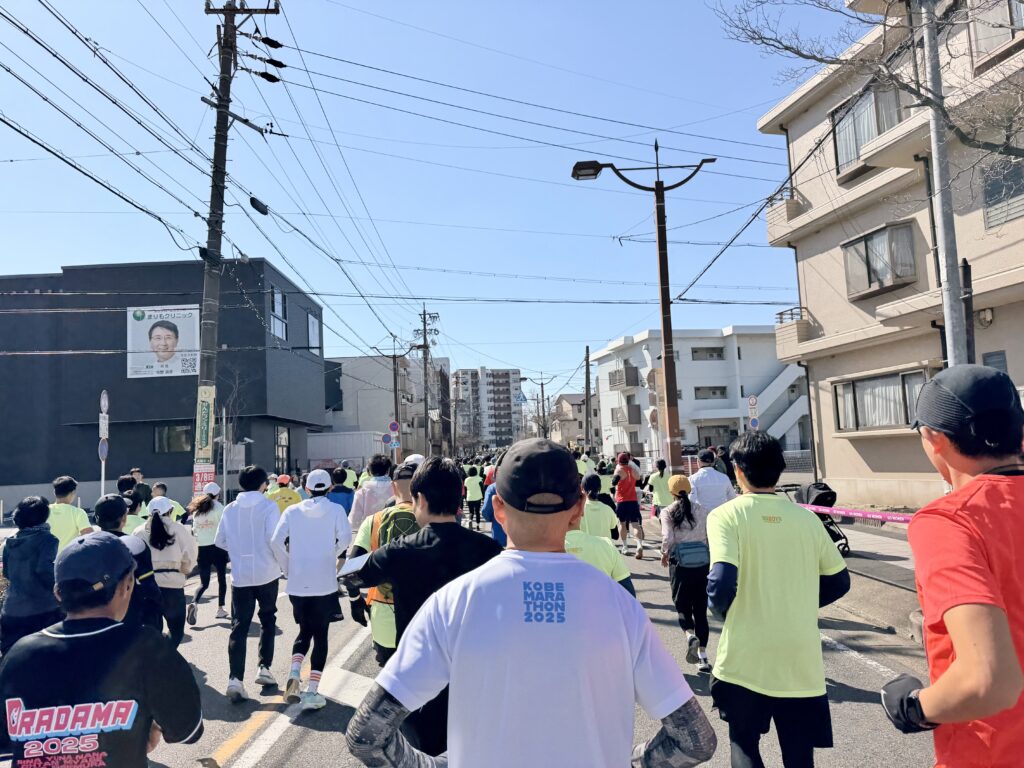 名古屋シティマラソン スタート直後の様子