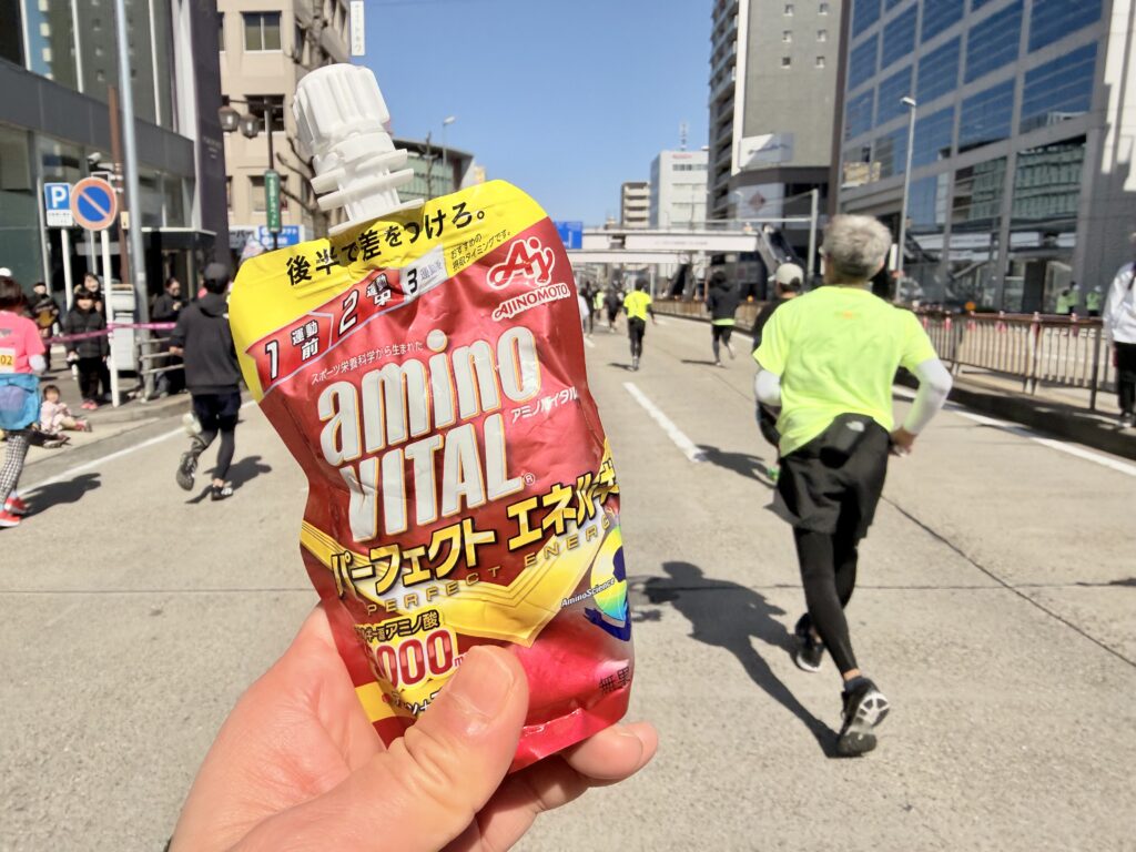 名古屋シティハーフマラソン 中盤でアミノバイタルチャージ