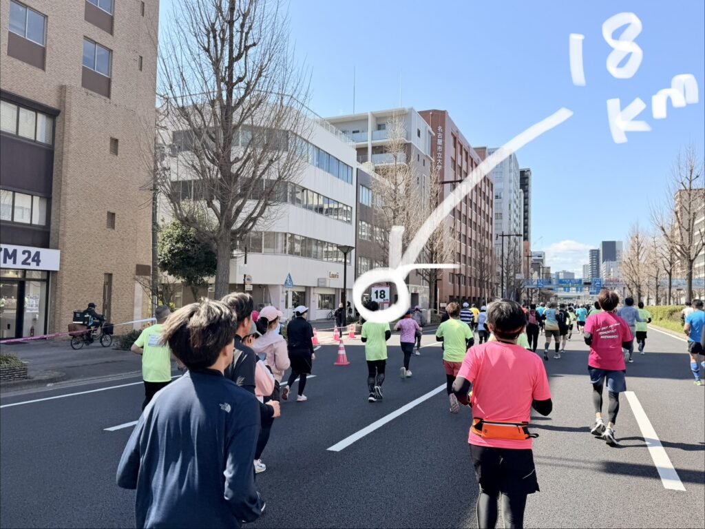 名古屋シティハーフマラソン 18km地点を通過