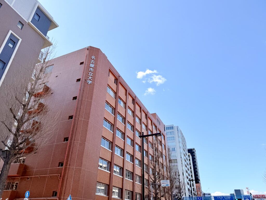 名古屋シティハーフマラソン 立派な名古屋市立大学