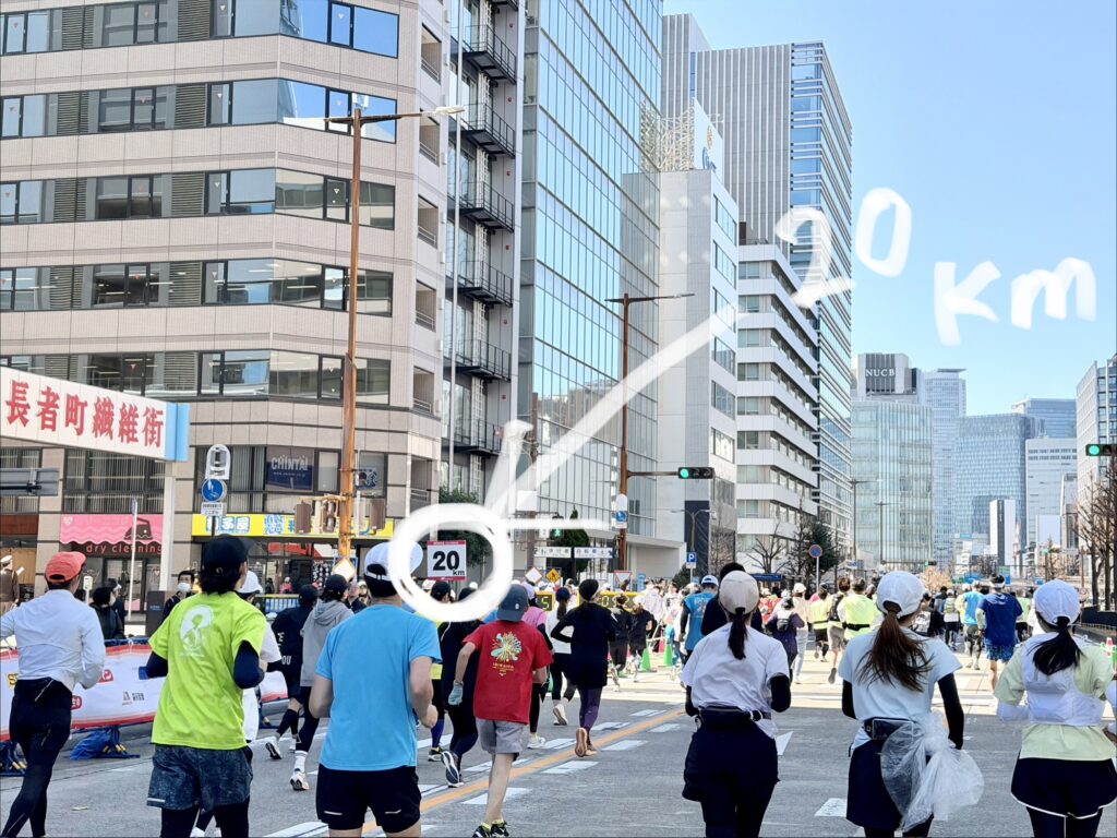 名古屋シティハーフマラソン 20km地点を通過
