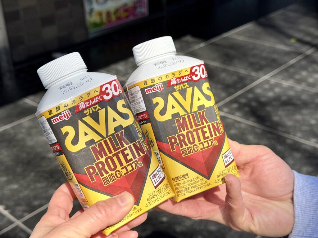 名古屋シティマラソン リカバリー用のザバス