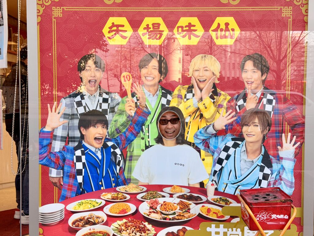 名古屋シティマラソン 完走お疲れさま会