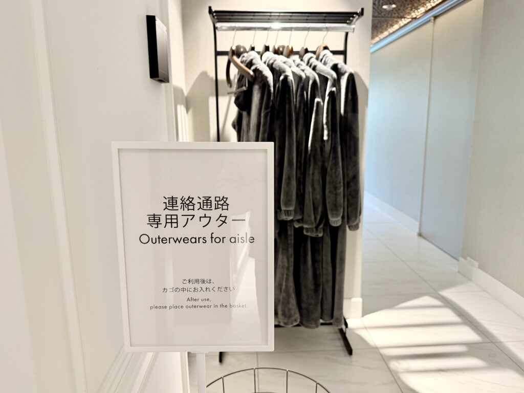 名古屋観光ホテル エスパシオ(SLH) スパへ行く通路専用アウター