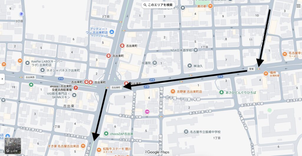 名古屋シティマラソン 前半コース