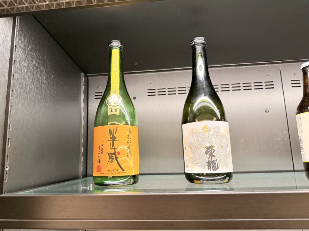 名古屋観光ホテル エスパシオラウンジ イブニングライトミールのお酒