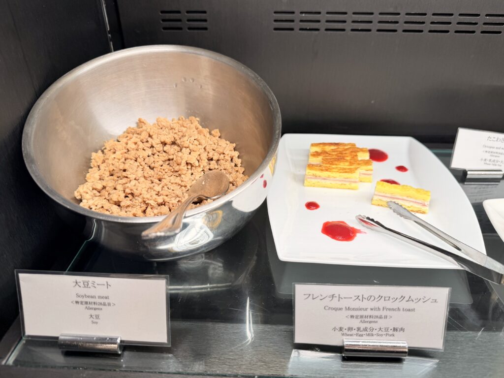 名古屋観光ホテル エスパシオラウンジ イブニングライトミールのコールドミール