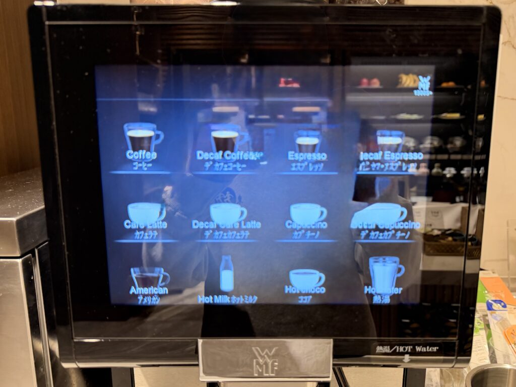 名古屋観光ホテル エスパシオラウンジ カフェマシンメニュー