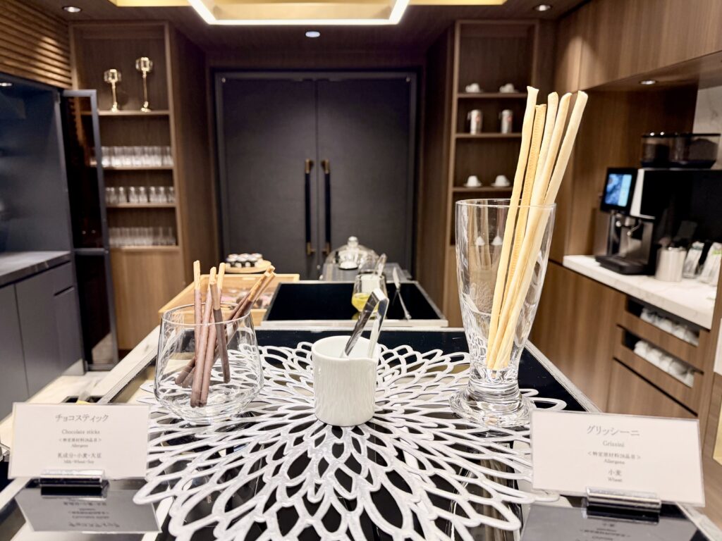 名古屋観光ホテル エスパシオラウンジ ナイトキャップの乾きもの