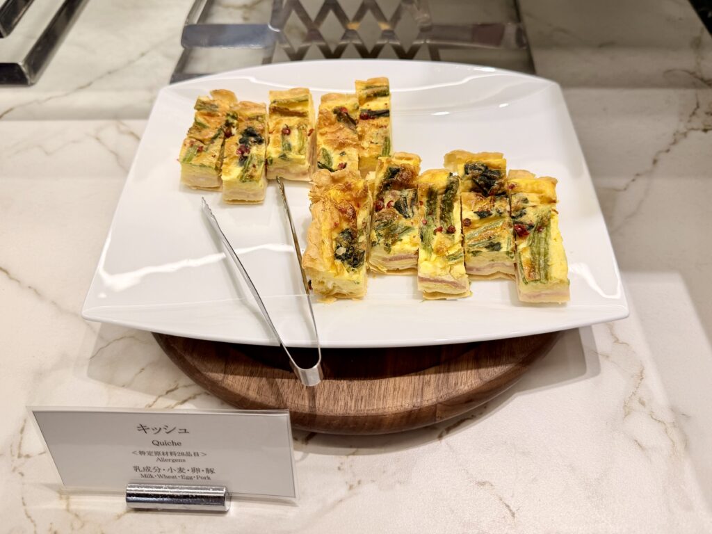 名古屋観光ホテル エスパシオラウンジ 朝食 キッシュ