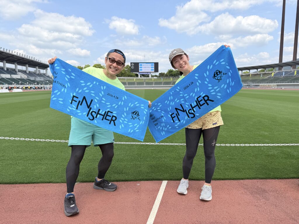 ぎふ清流ハーフマラソン フィニッシャータオルと記念撮影