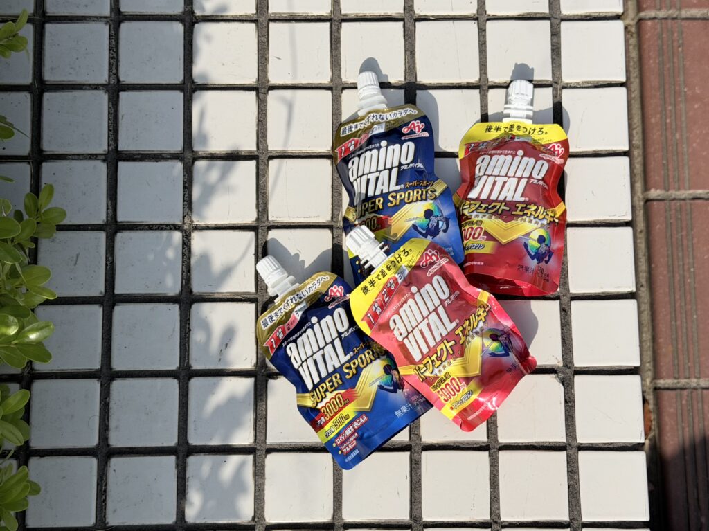 ぎふ清流ハーフマラソン アミノバイタル