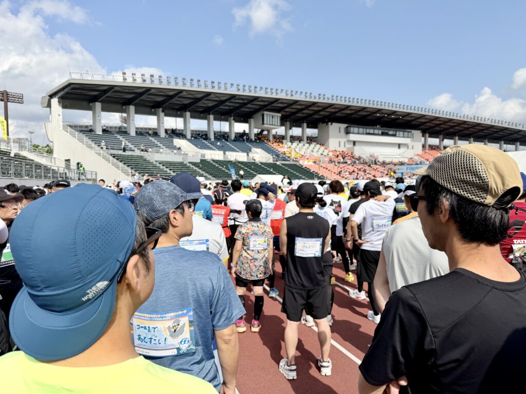 ぎふ清流ハーフマラソン スタート前