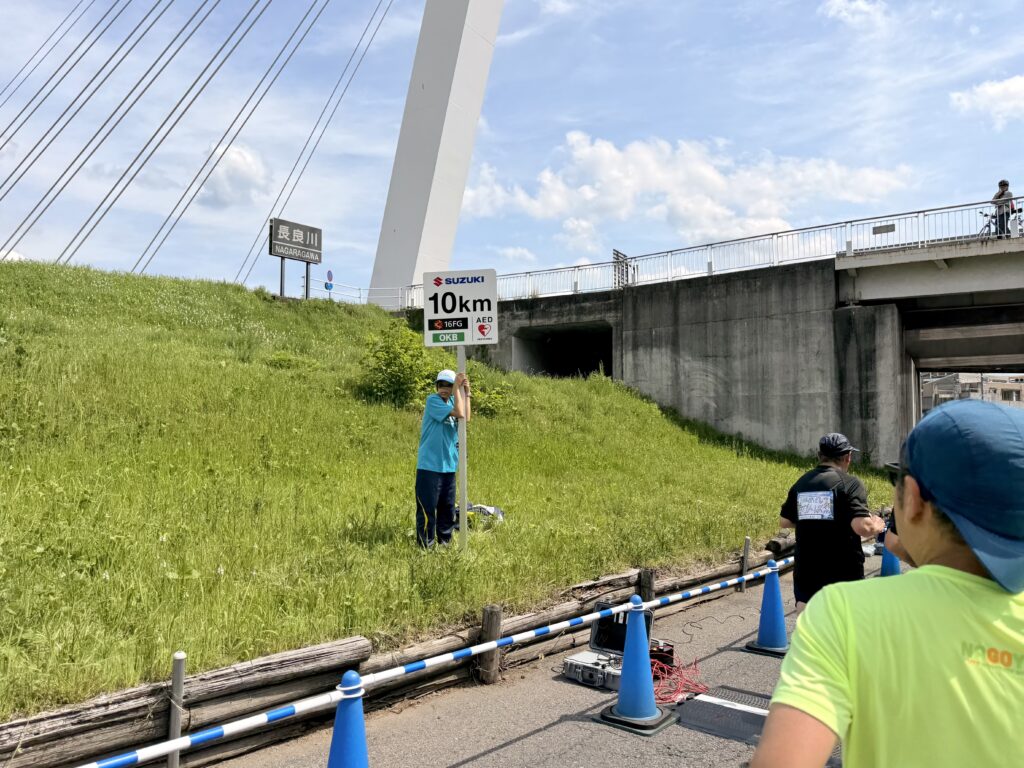 ぎふ清流ハーフマラソン 10km通過