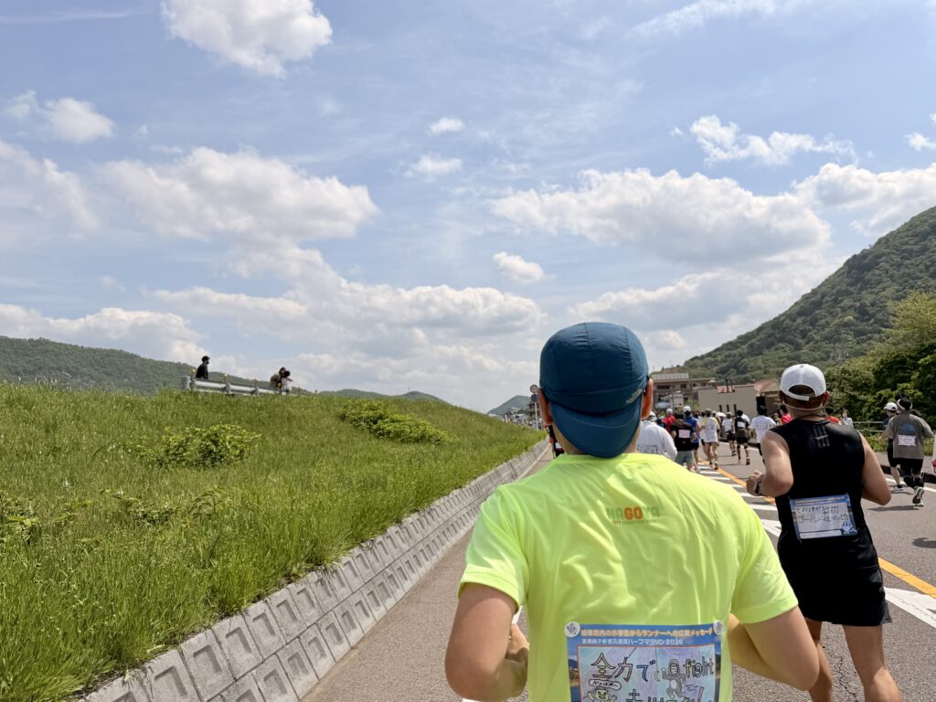 ぎふ清流ハーフマラソン 長良川沿いの様子