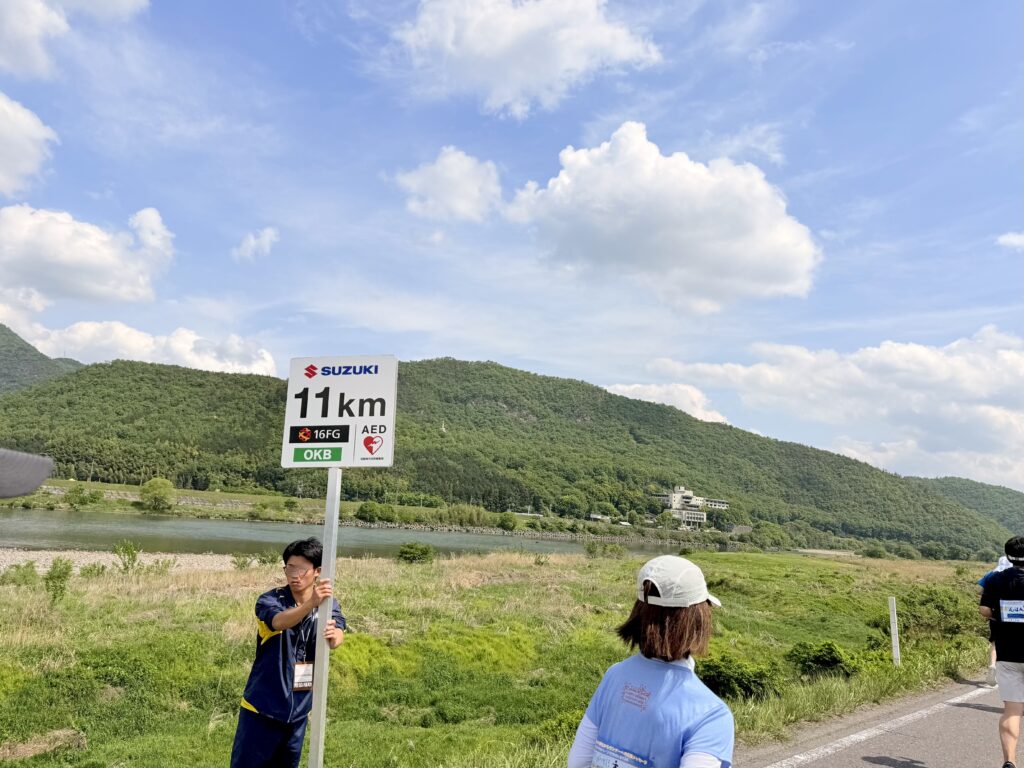 ぎふ清流ハーフマラソン 11km通過