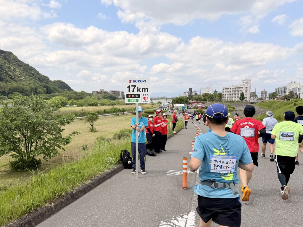 ぎふ清流ハーフマラソン 17km通過