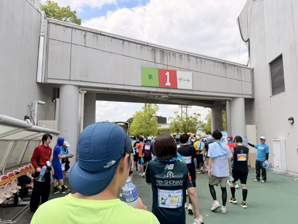 ぎふ清流ハーフマラソン ゴール後の様子