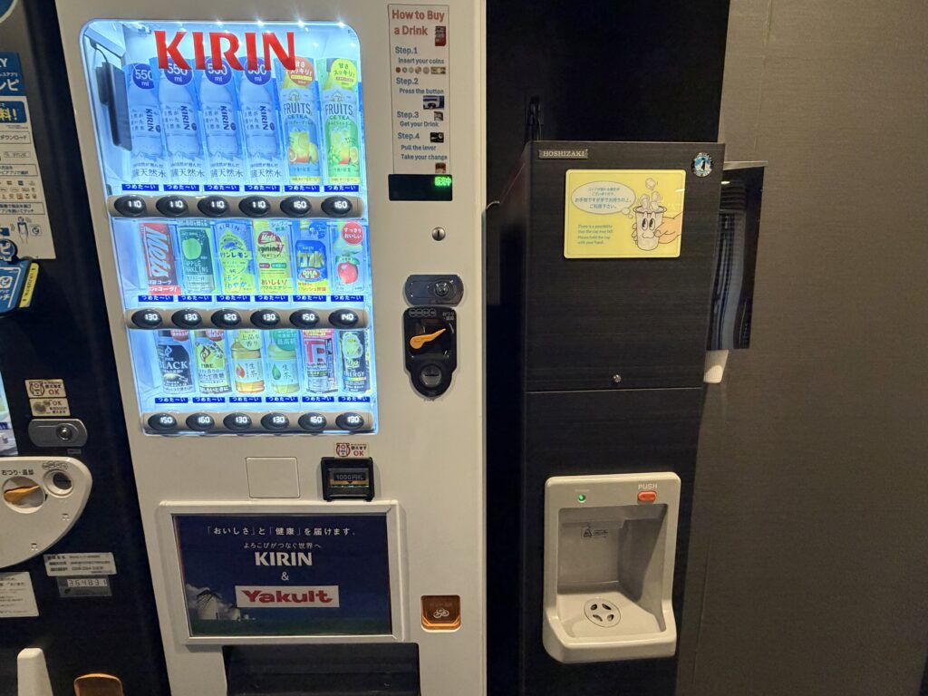 ドーミーイン岐阜駅前 製氷器