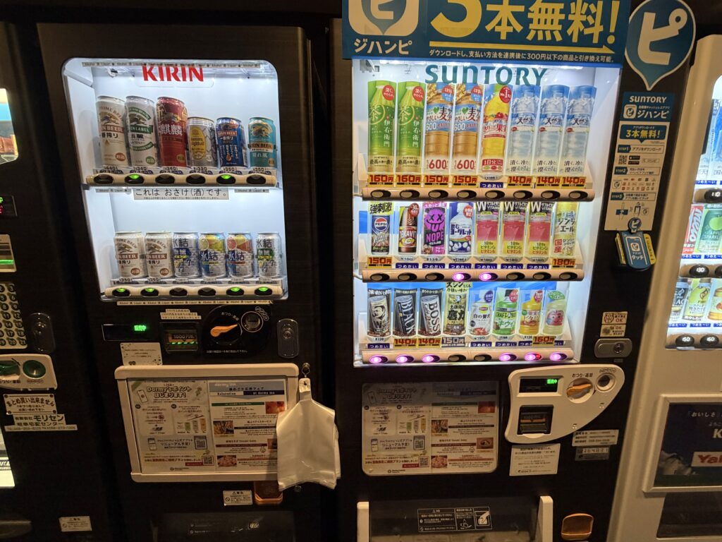 ドーミーイン岐阜駅前 アルコールの自動販売機
