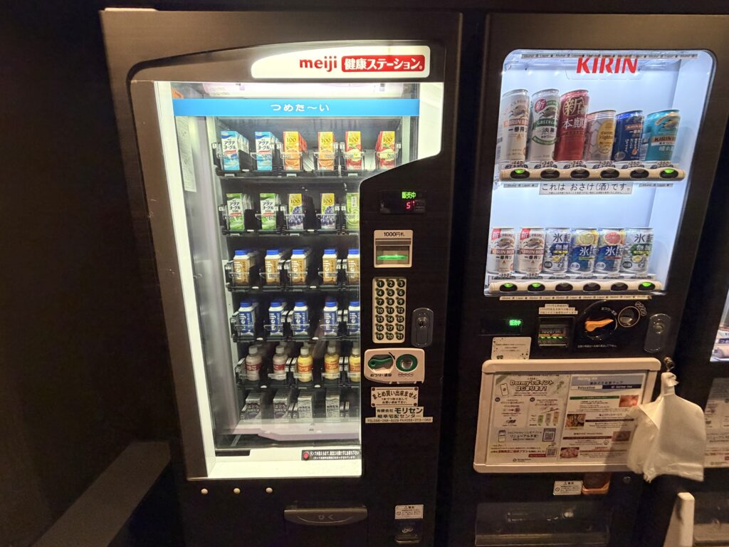 ドーミーイン岐阜駅前 大浴場前の自動販売機