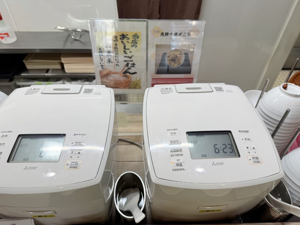 ドーミーイン岐阜駅前 朝食 白米と飛騨牛混ぜご飯