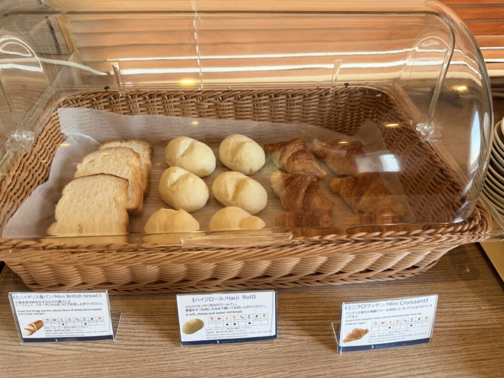 ドーミーイン岐阜駅前 朝食にある3種類のパン