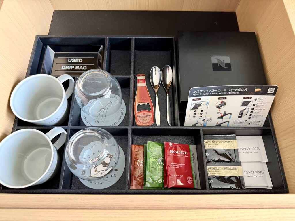 ザタワーホテルナゴヤ カップや紅茶類