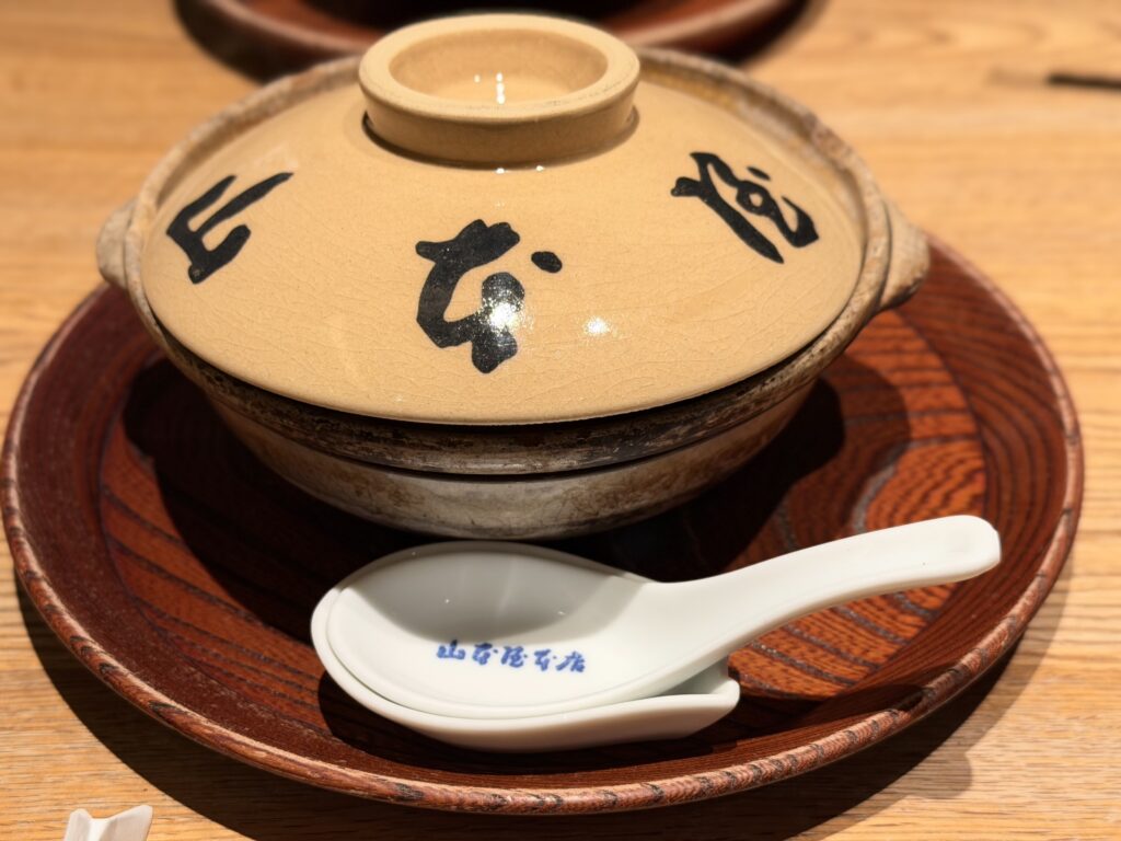 山本屋本店 栄中央店 煮込みうどん