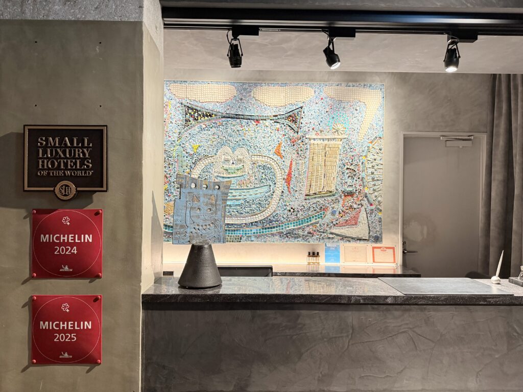THE TOWER HOTEL NAGOYA(ザ タワーホテル ナゴヤ)レセプト
