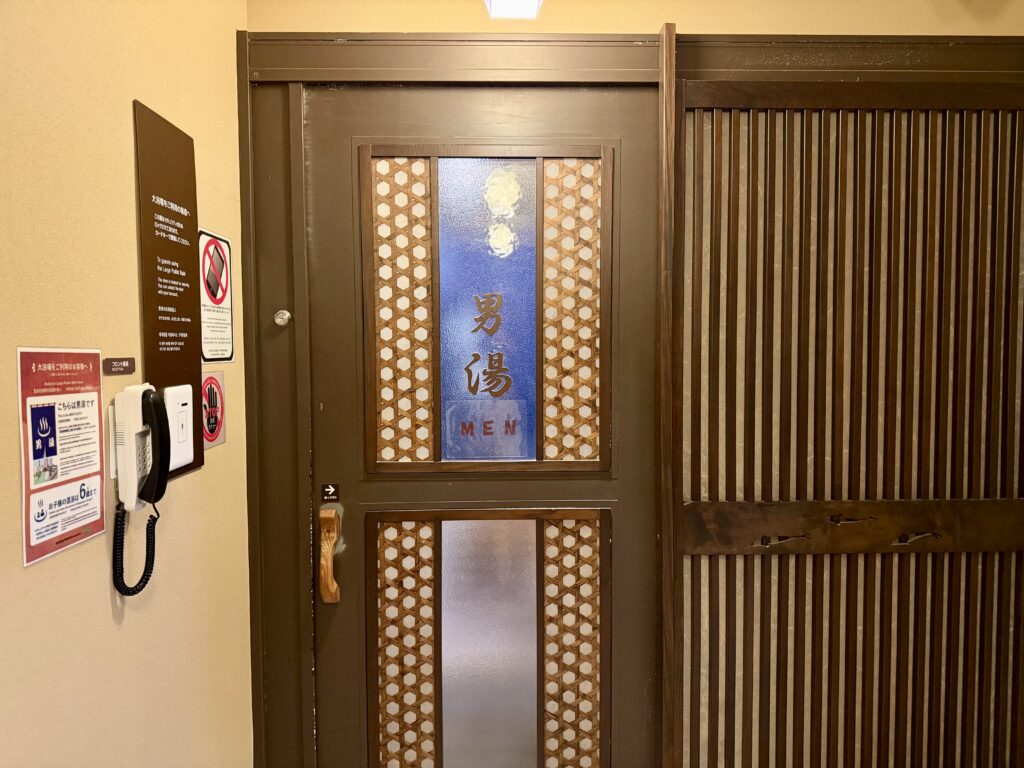 ドーミーイン岐阜駅前 男湯の入口