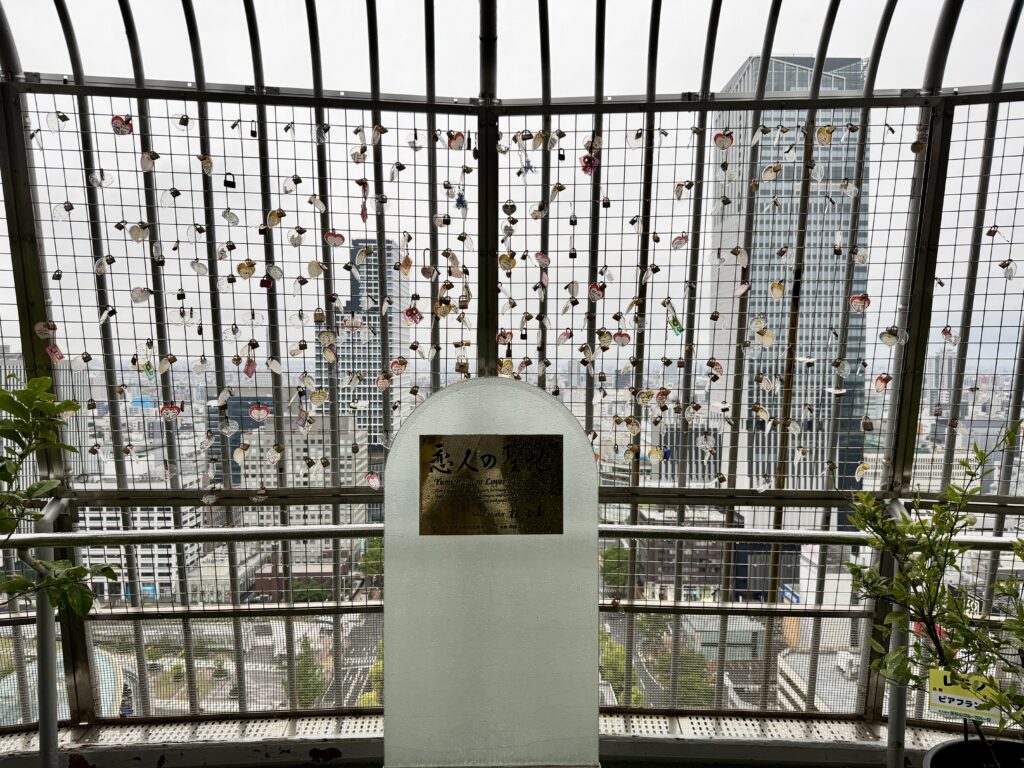 ザタワーホテルナゴヤ 貸切展望台 早朝の雰囲気