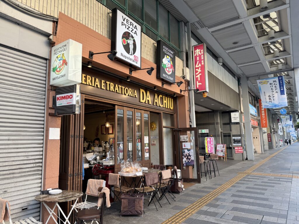 岐阜 DA ACHIU(ダ・アチュ)外観