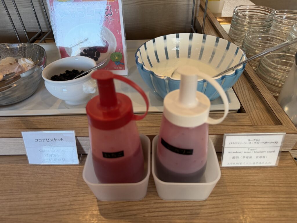 ドーミーイン岐阜駅前の朝食 ヨーグルトとヨーグルトソース