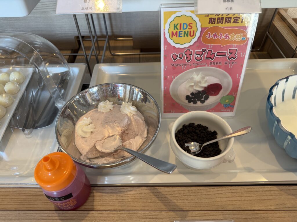 ドーミーイン岐阜駅前の朝食 いちごムース