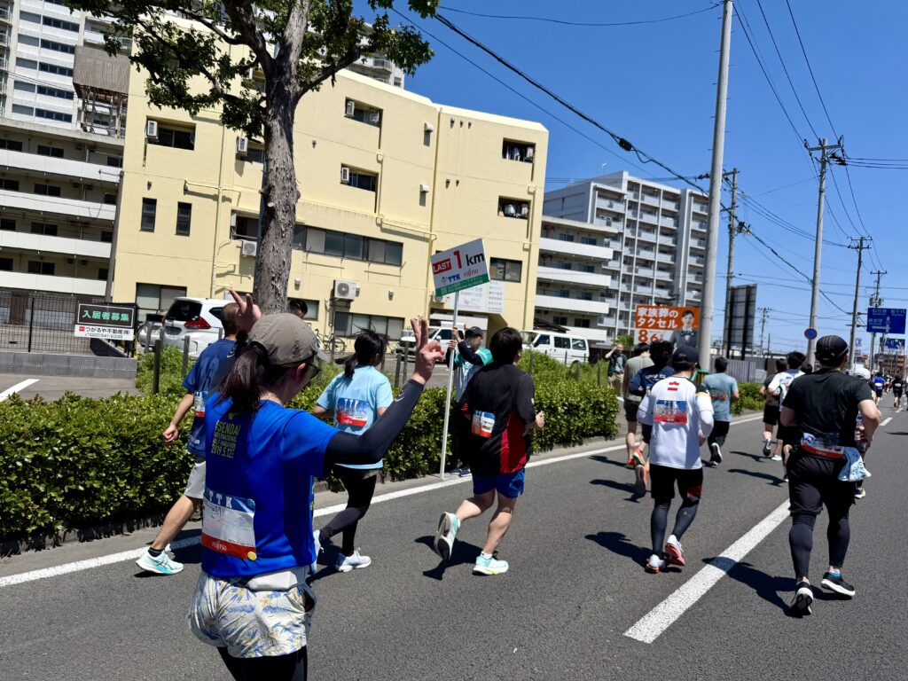 仙台国際ハーフマラソン ラスト1km