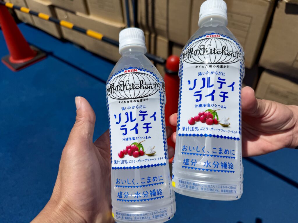 仙台国際ハーフマラソン 完走後のドリンク