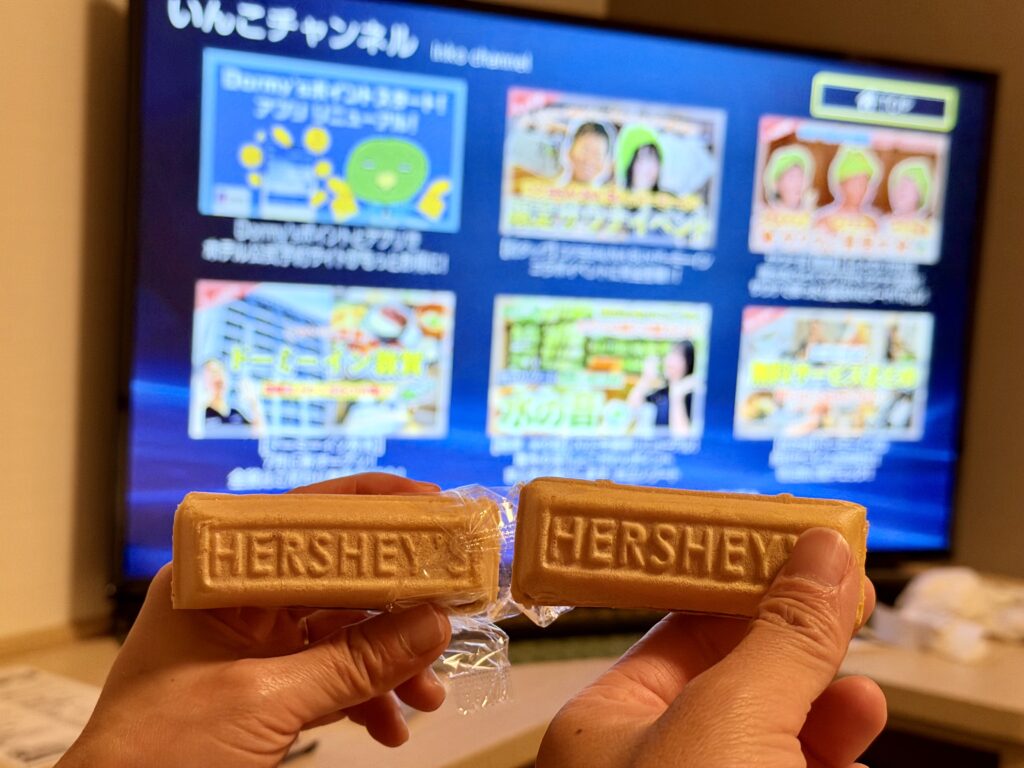 御宿野乃仙台 無料アイス チョコモナカ