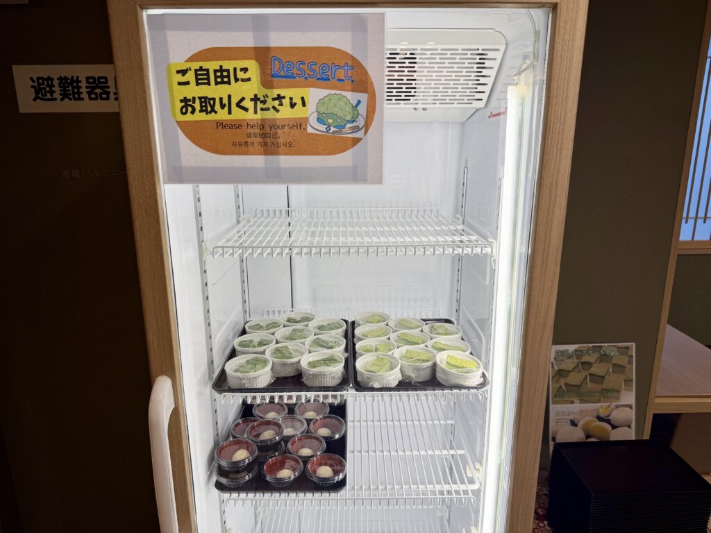 御宿野乃仙台 朝食 甘味