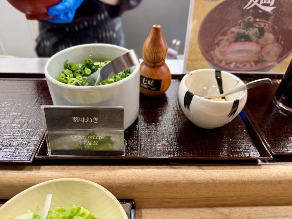 御宿野乃仙台 朝食 白石温麺の薬味