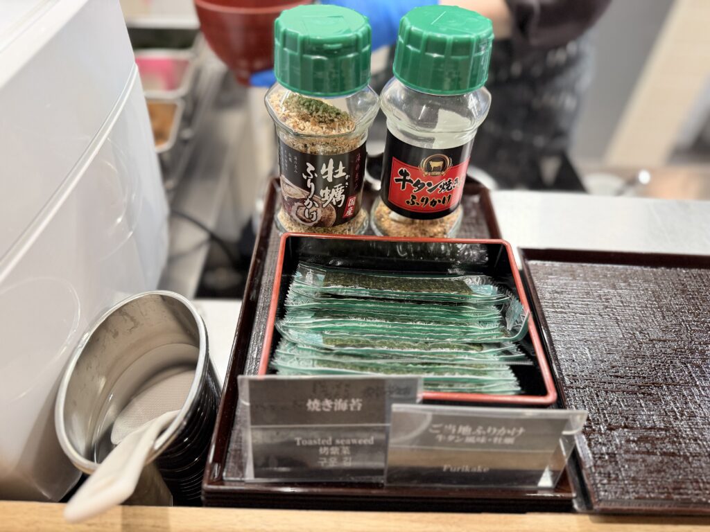 御宿野乃仙台 朝食 ご当地ふりかけ