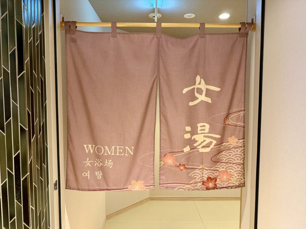 御宿野乃仙台 女湯の暖簾