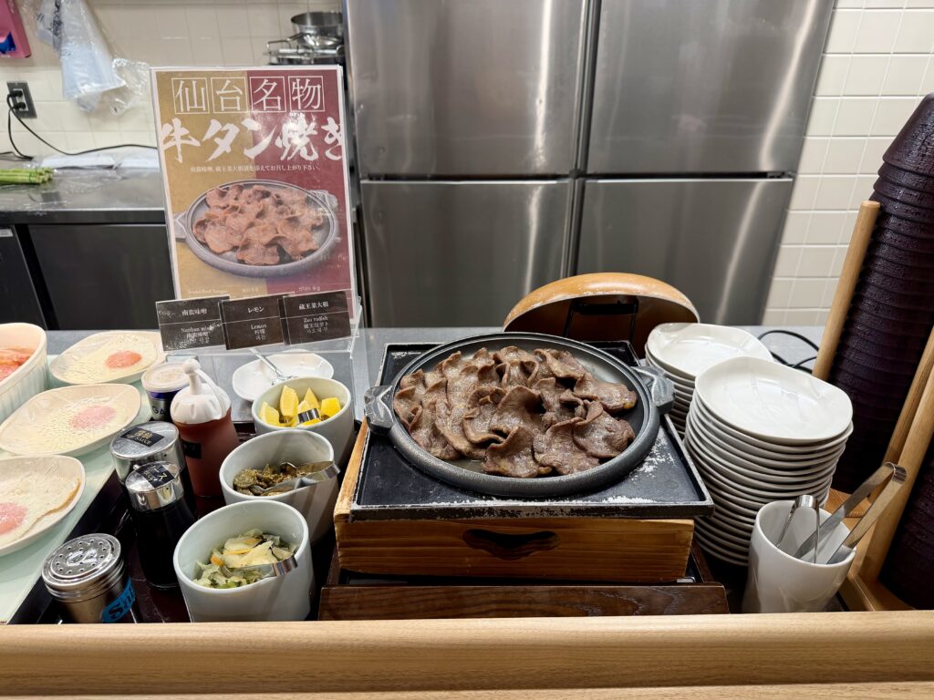 御宿野乃仙台 朝食 牛タン