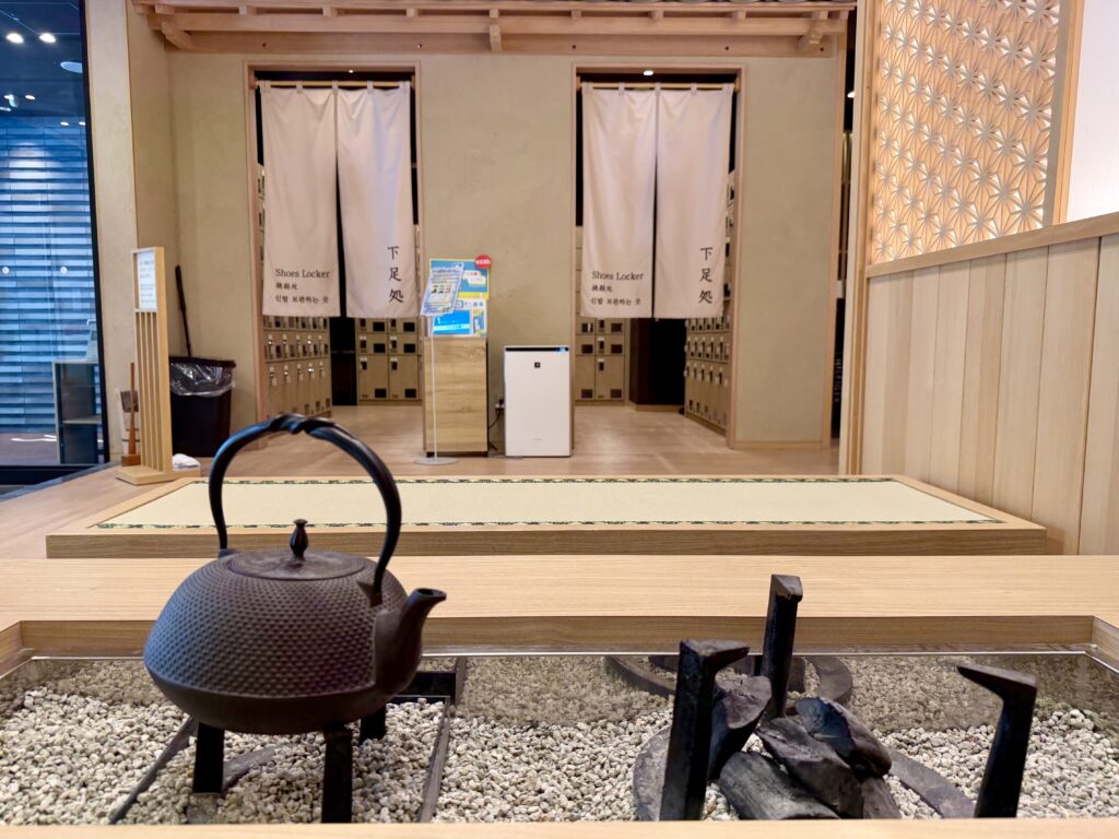 御宿野乃仙台 下足処